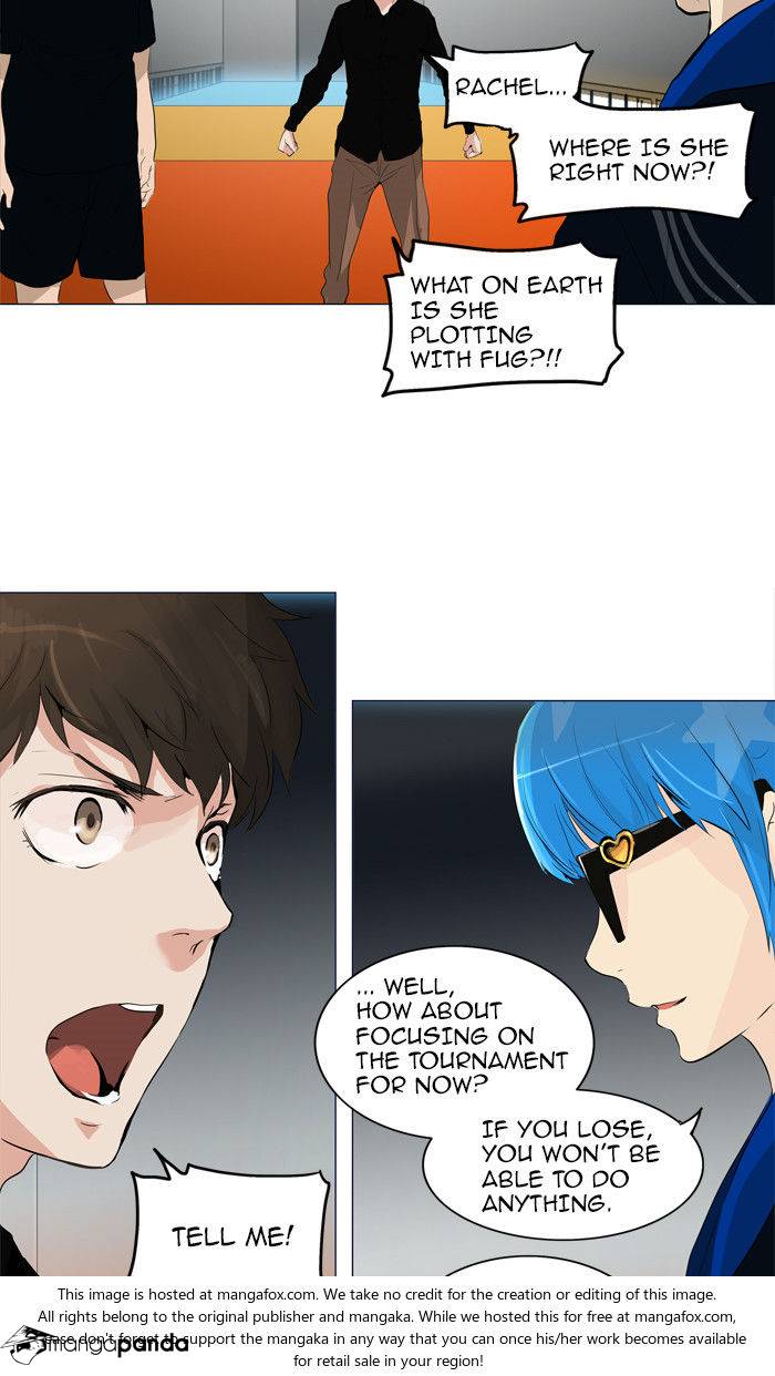 Tower of God Chapter 208 image 13